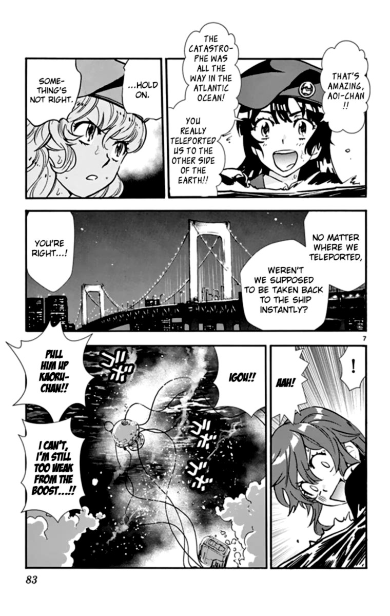 Zettai Karen Children 511 7