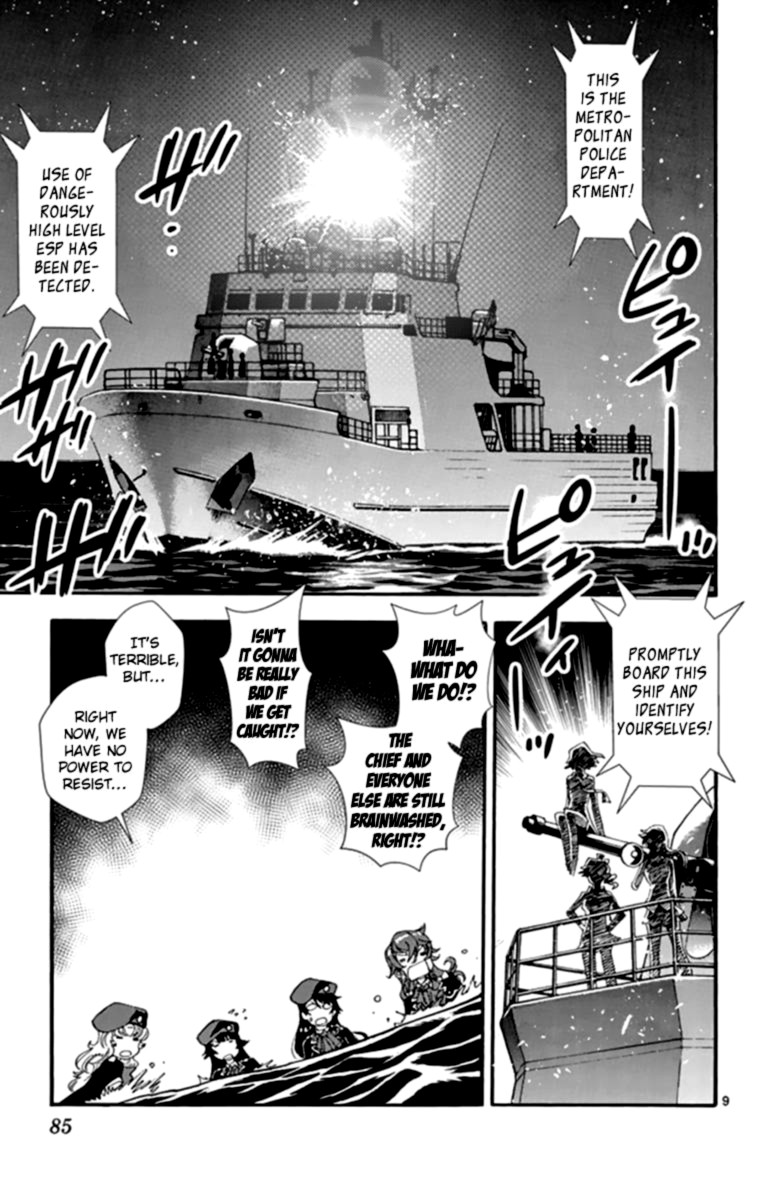 Zettai Karen Children 511 9