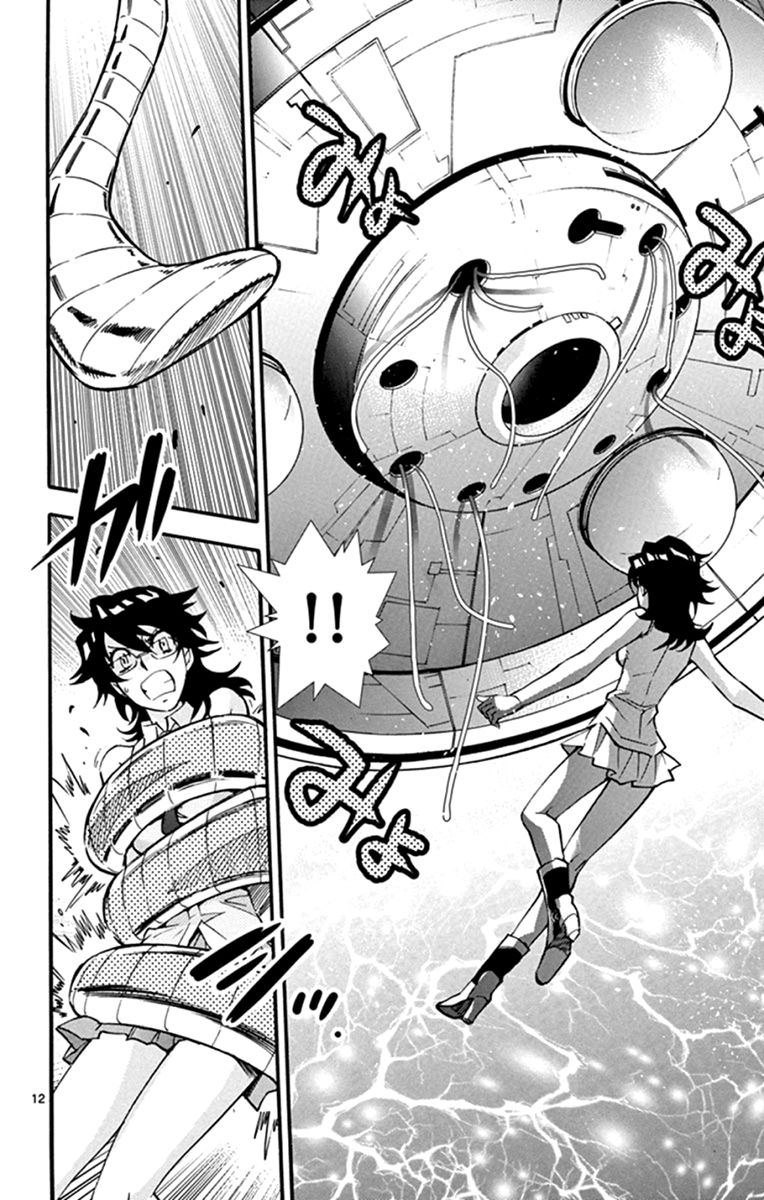 Zettai Karen Children 512 11