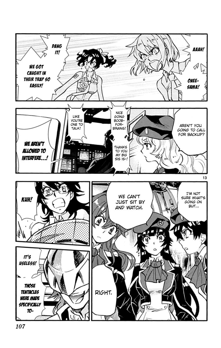 Zettai Karen Children 512 12