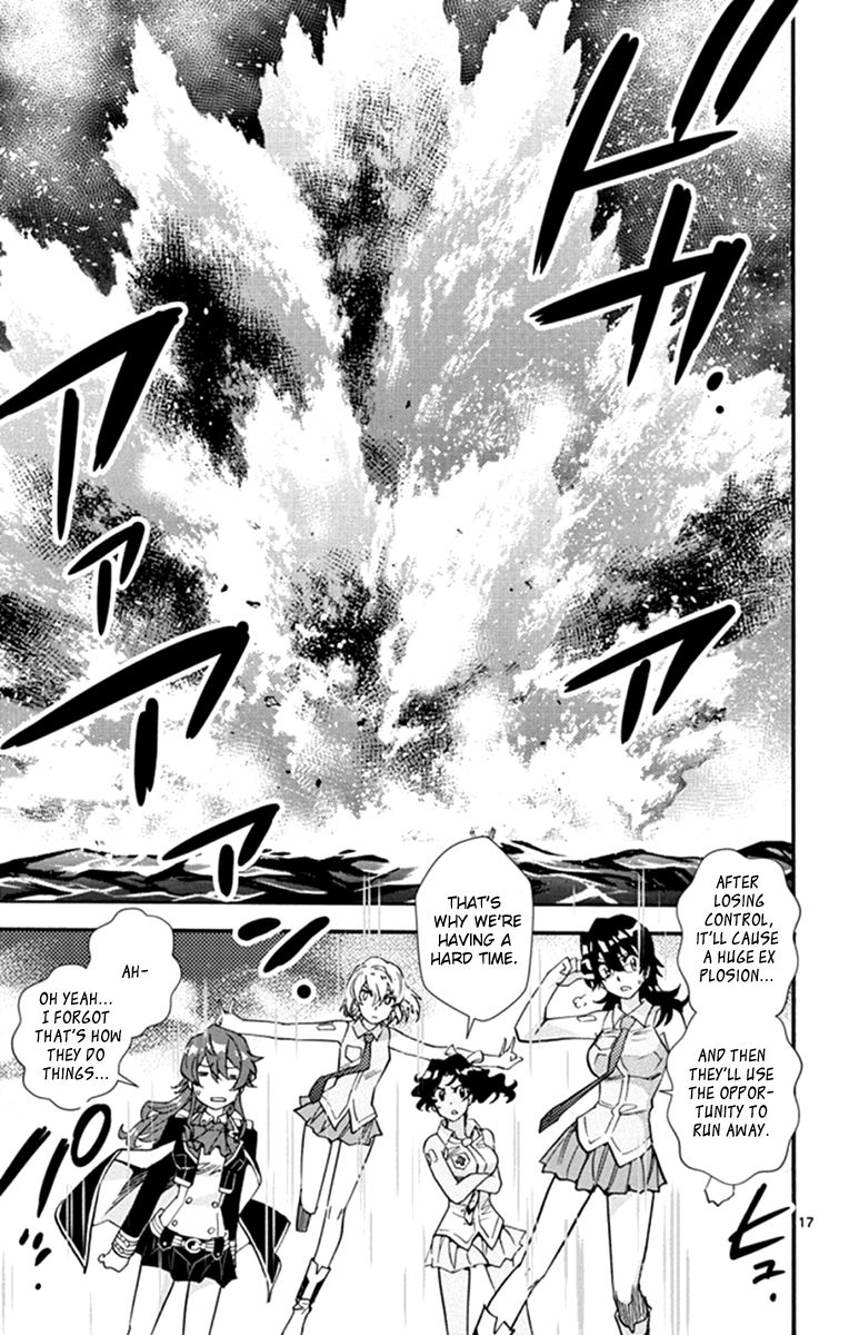 Zettai Karen Children 512 16