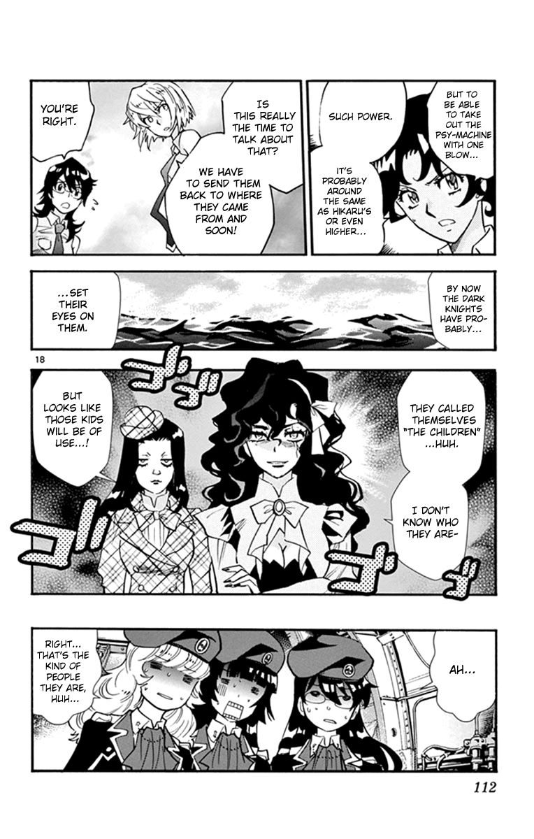 Zettai Karen Children 512 17