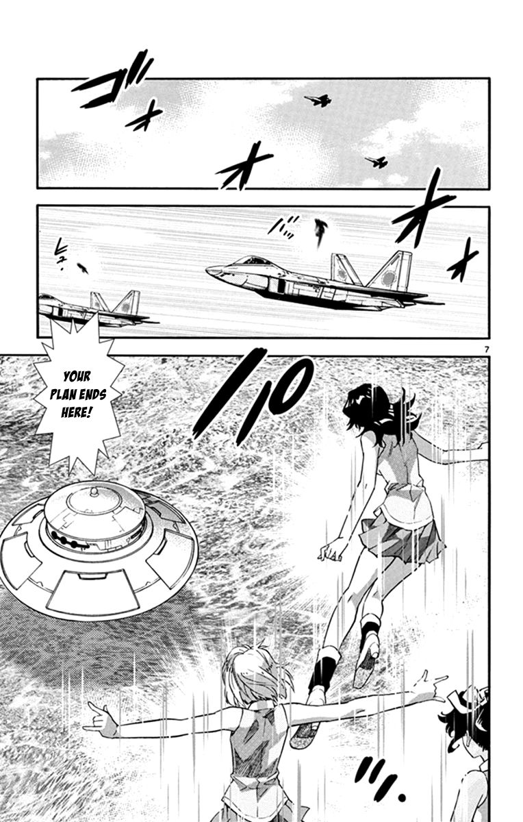 Zettai Karen Children 512 6