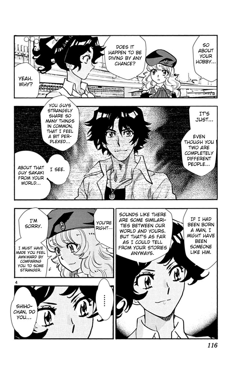 Zettai Karen Children 513 4