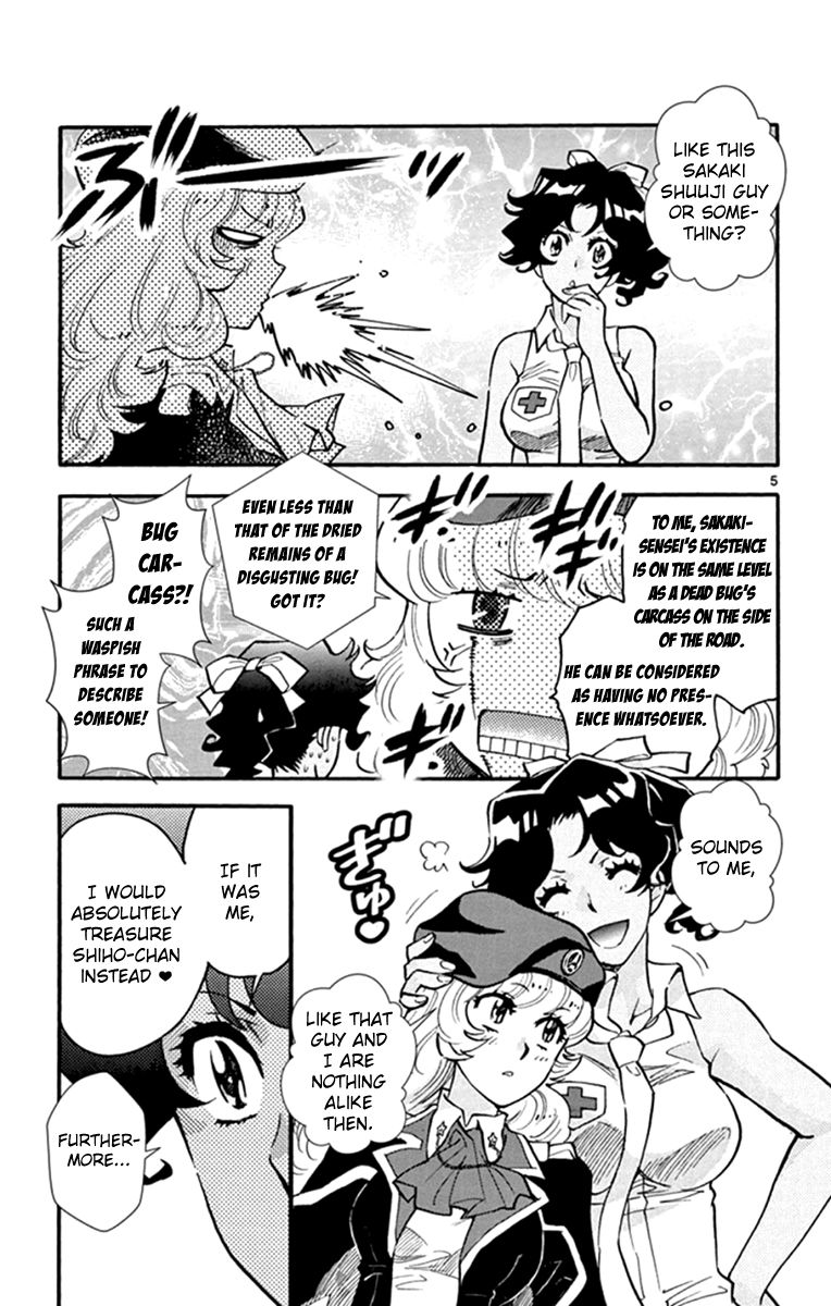 Zettai Karen Children 513 5