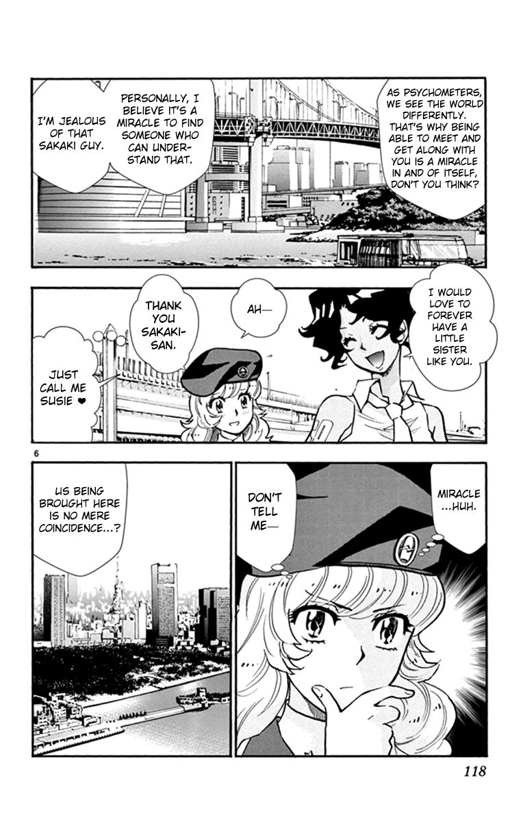 Zettai Karen Children 513 6
