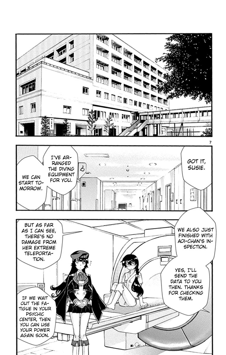 Zettai Karen Children 513 7