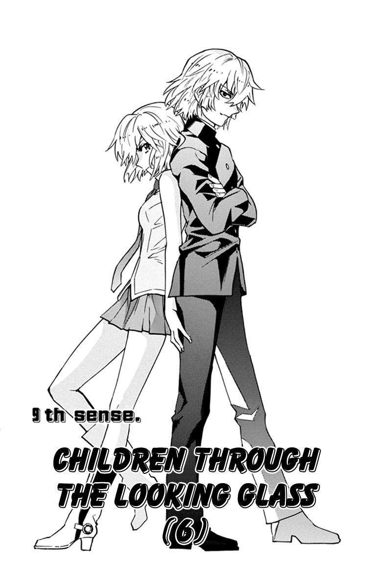 Zettai Karen Children 515 1