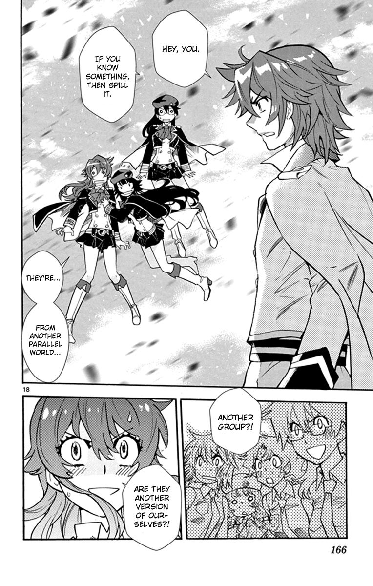 Zettai Karen Children 515 15