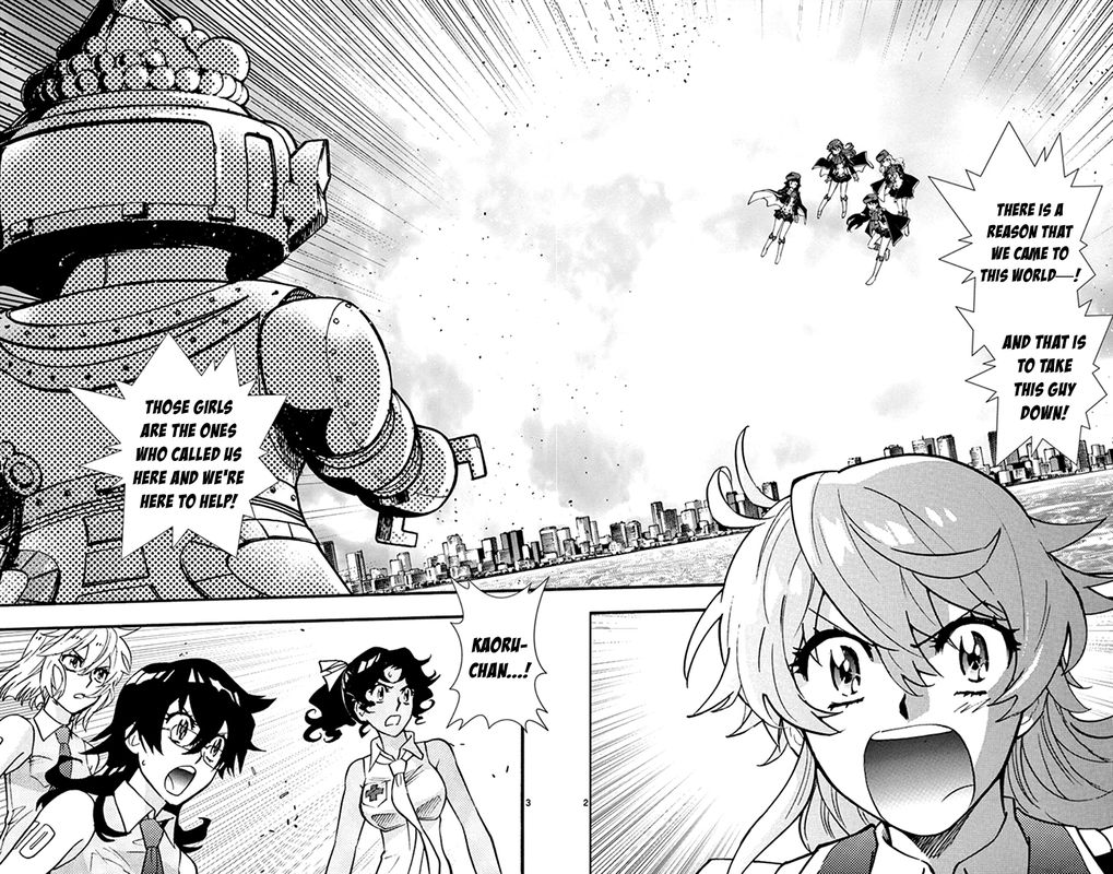 Zettai Karen Children 515 2