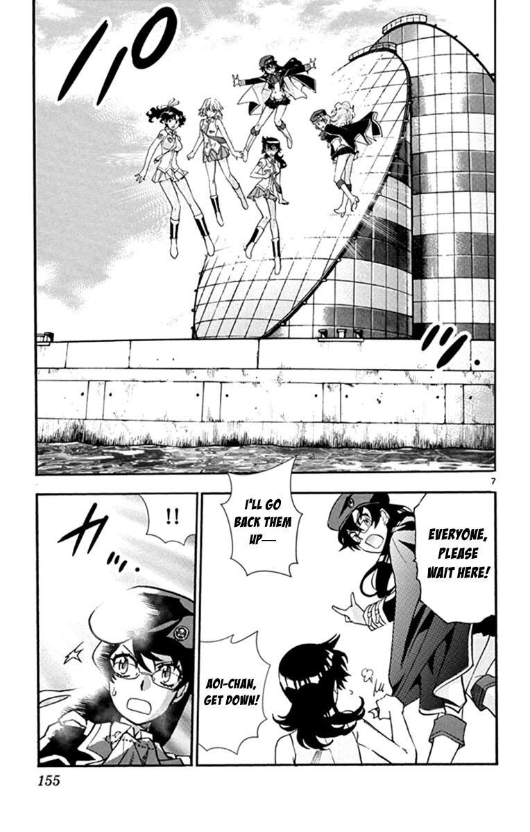 Zettai Karen Children 515 6