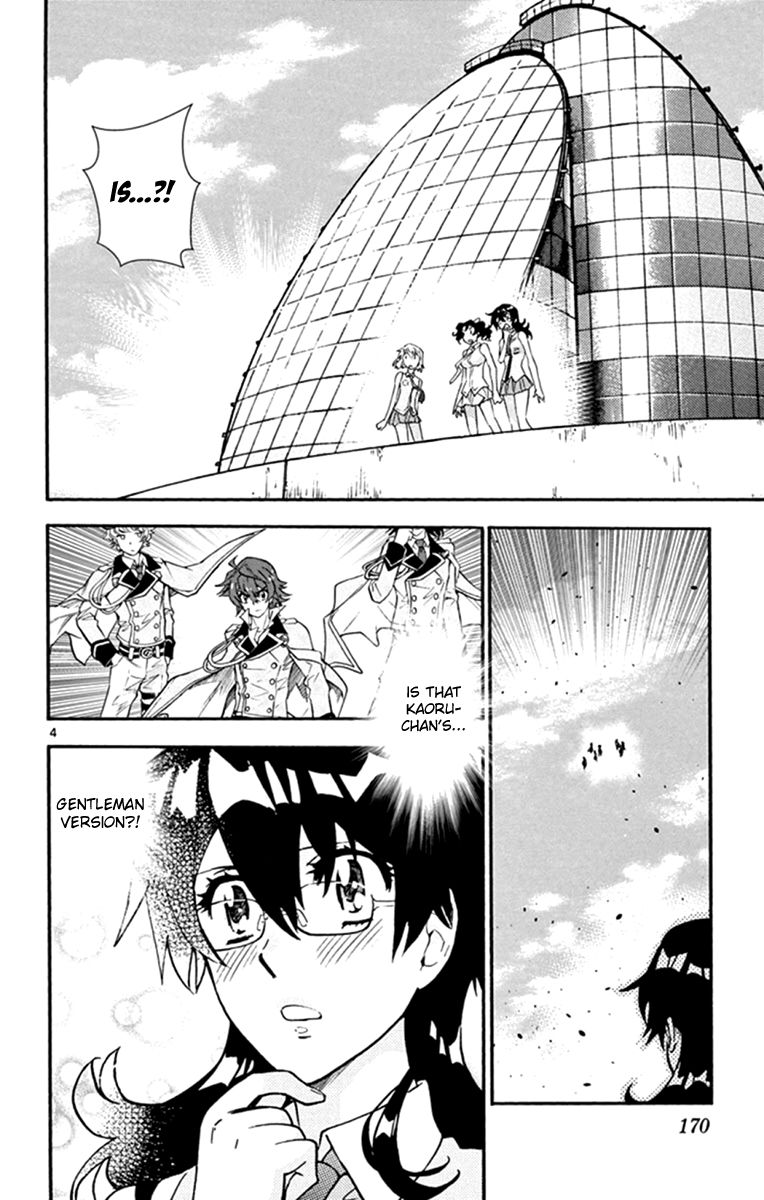 Zettai Karen Children 516 4