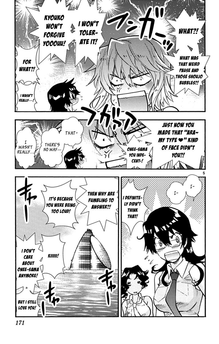 Zettai Karen Children 516 5