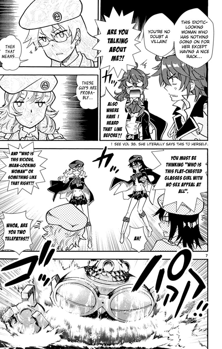 Zettai Karen Children 516 7