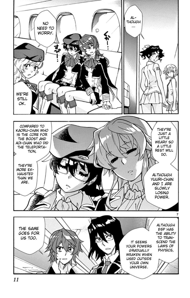 Zettai Karen Children 517 10