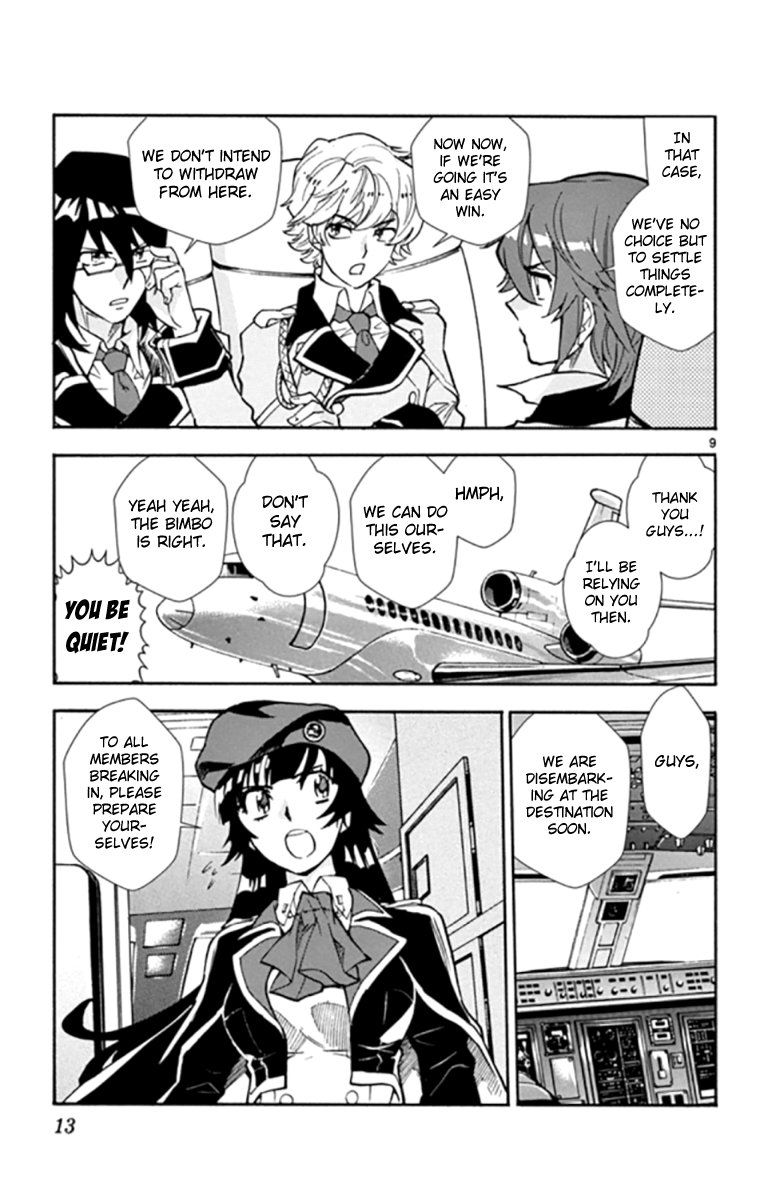 Zettai Karen Children 517 12