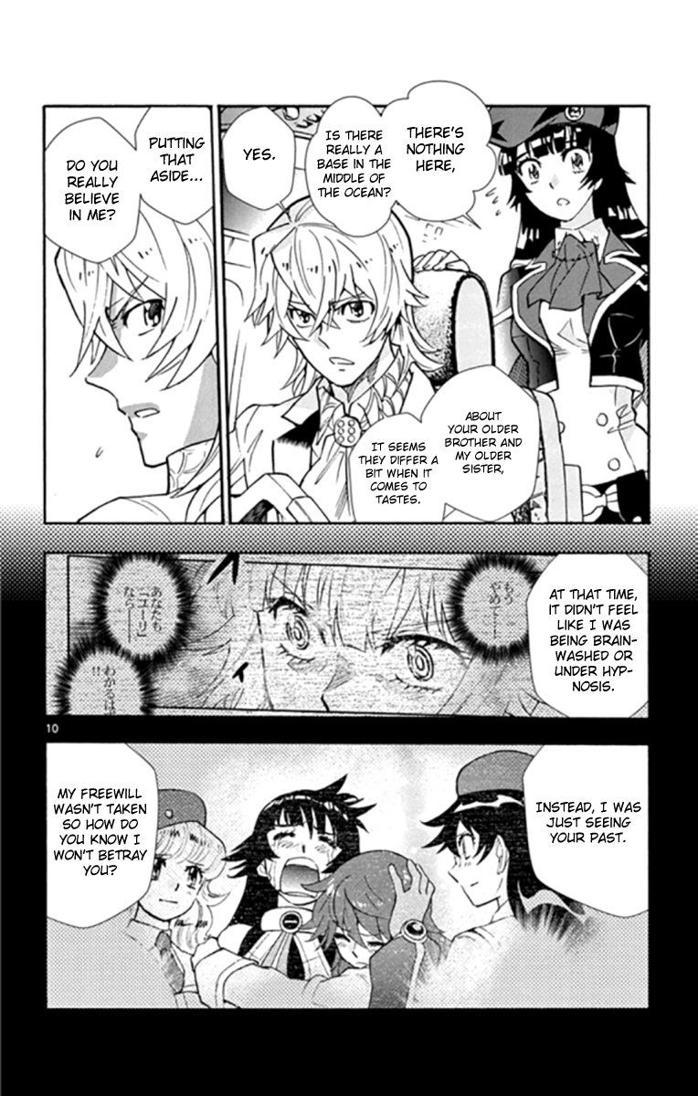 Zettai Karen Children 517 13
