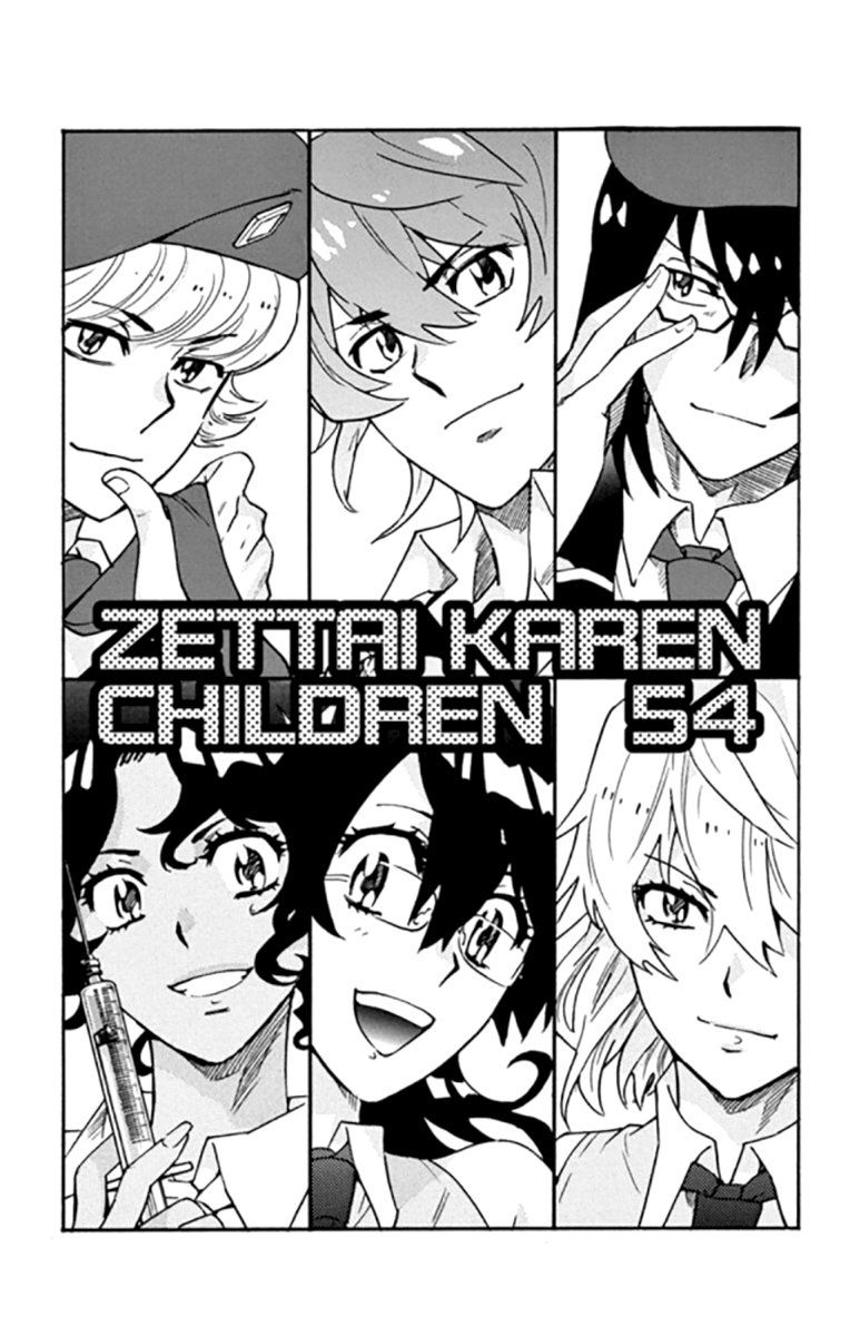 Zettai Karen Children 517 2
