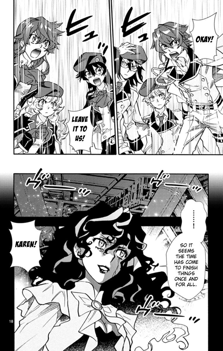Zettai Karen Children 517 21