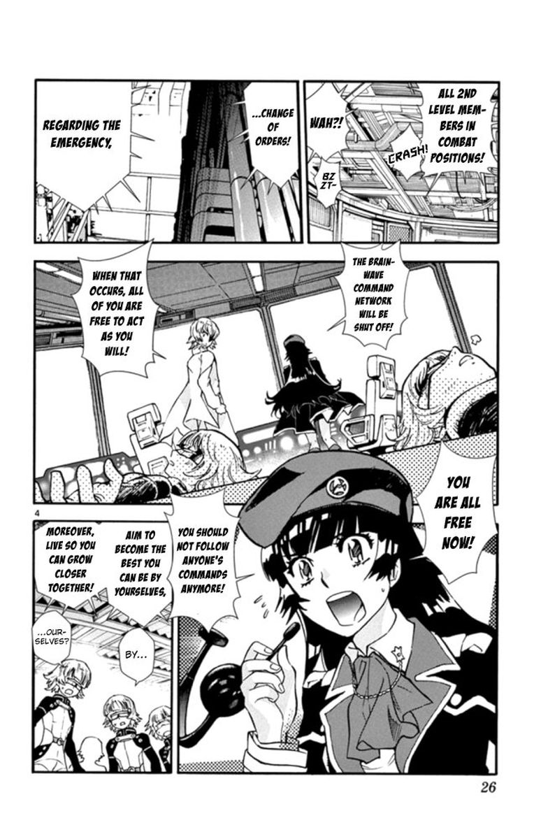 Zettai Karen Children 518 4