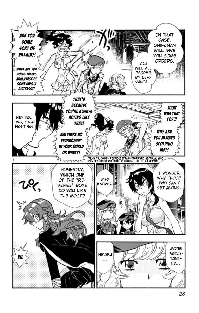 Zettai Karen Children 518 6