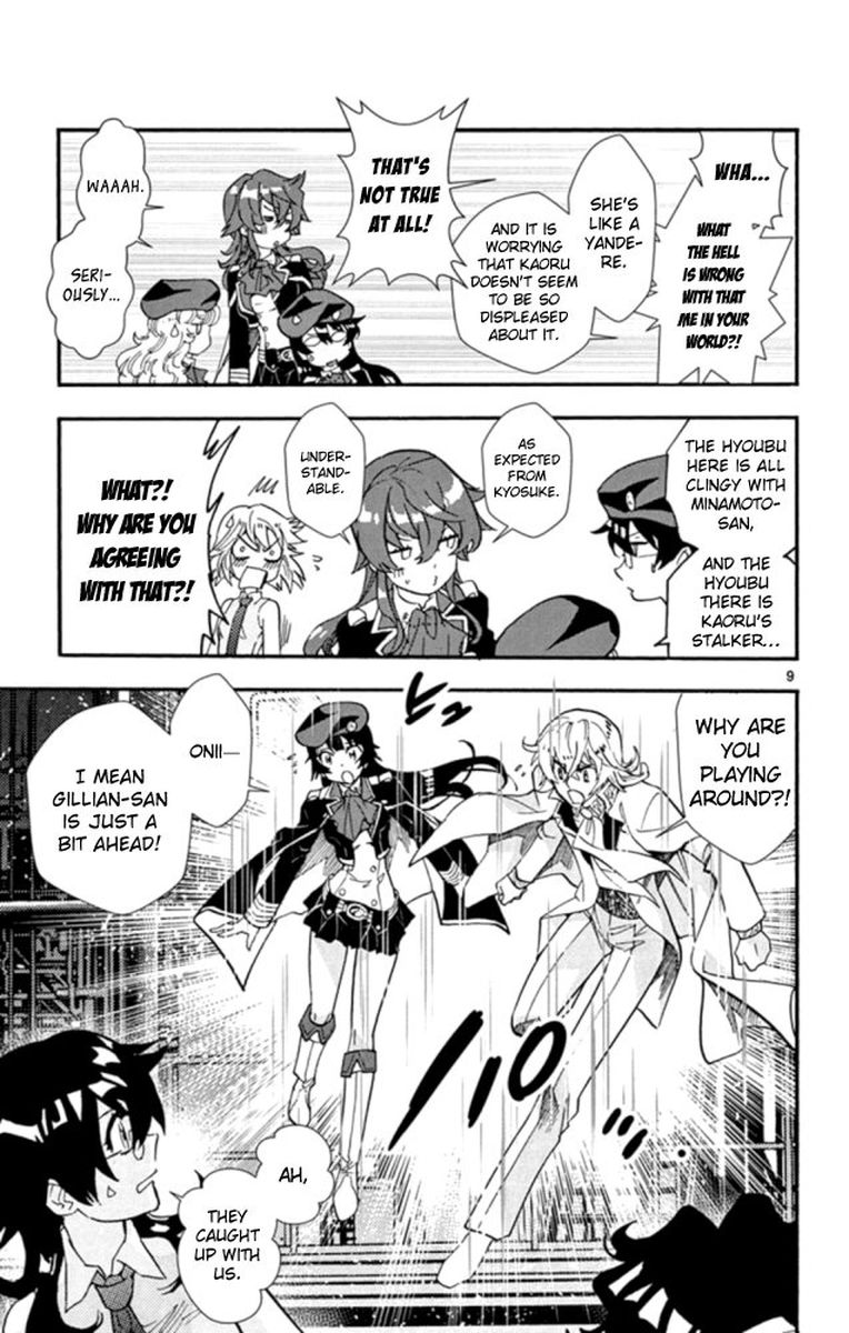 Zettai Karen Children 518 9