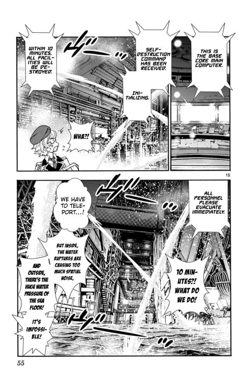 Zettai Karen Children 519 14