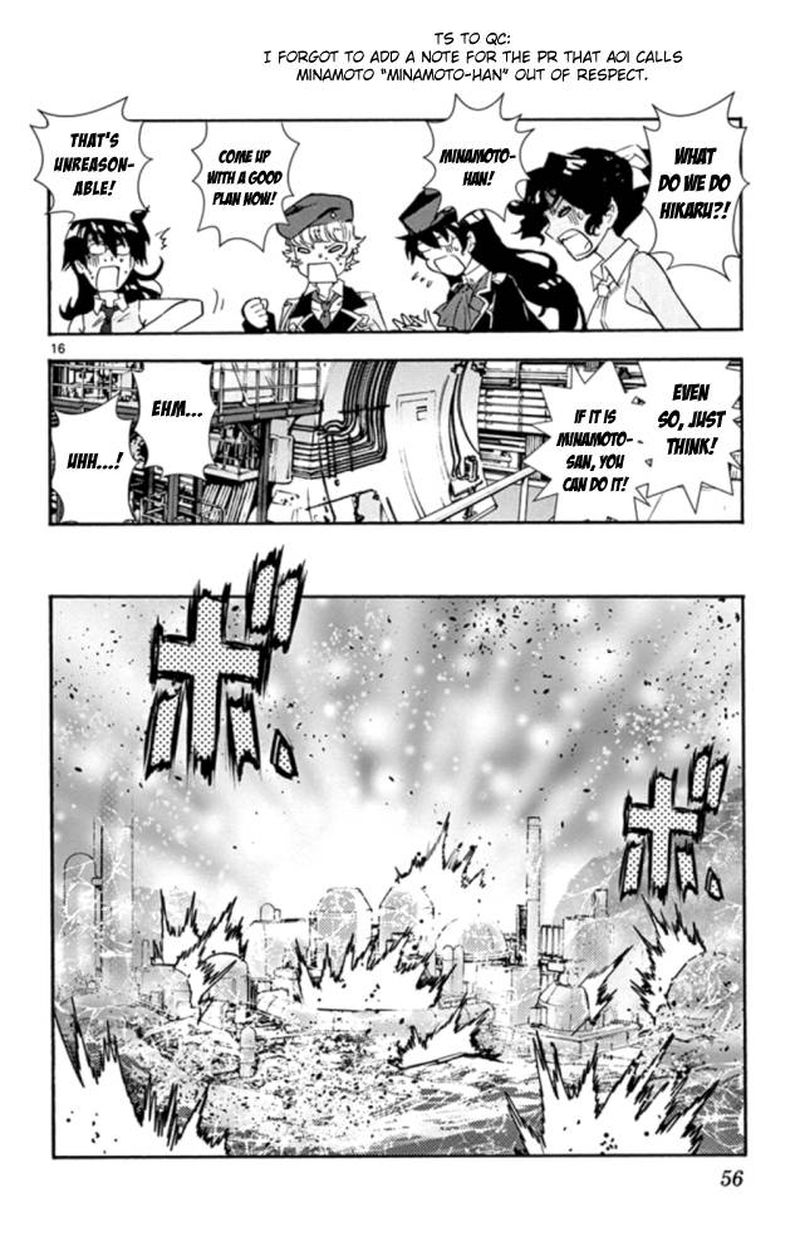 Zettai Karen Children 519 15