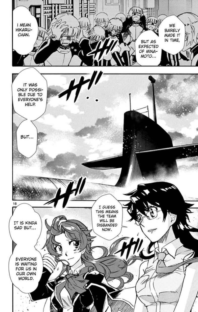 Zettai Karen Children 519 17