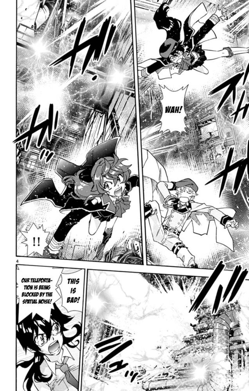 Zettai Karen Children 519 4