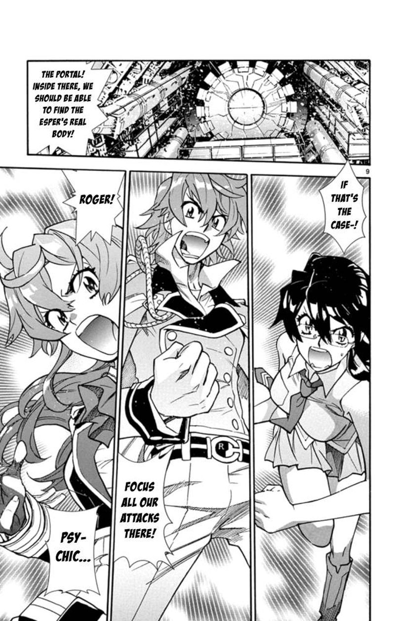 Zettai Karen Children 519 9