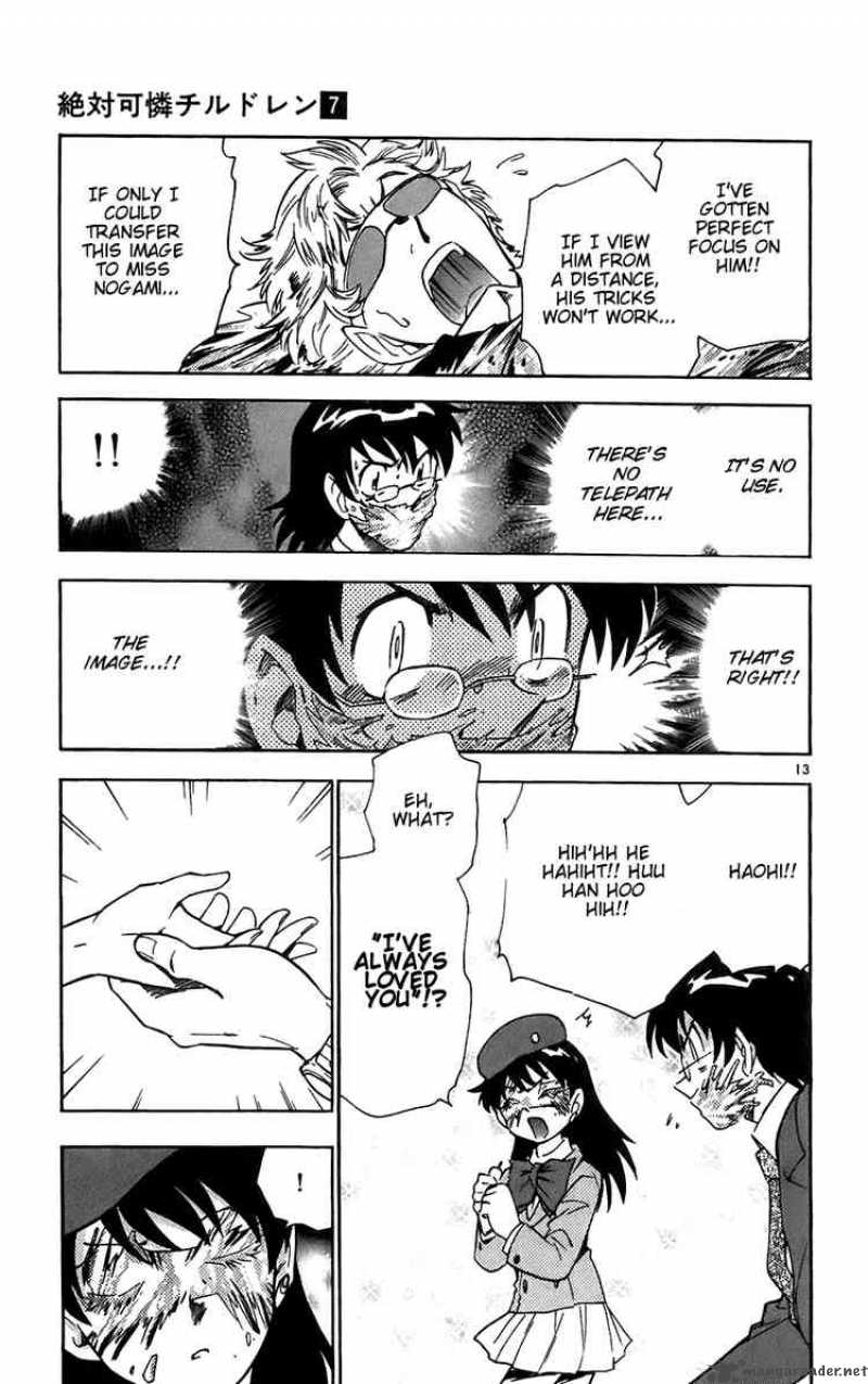 Zettai Karen Children 52 13