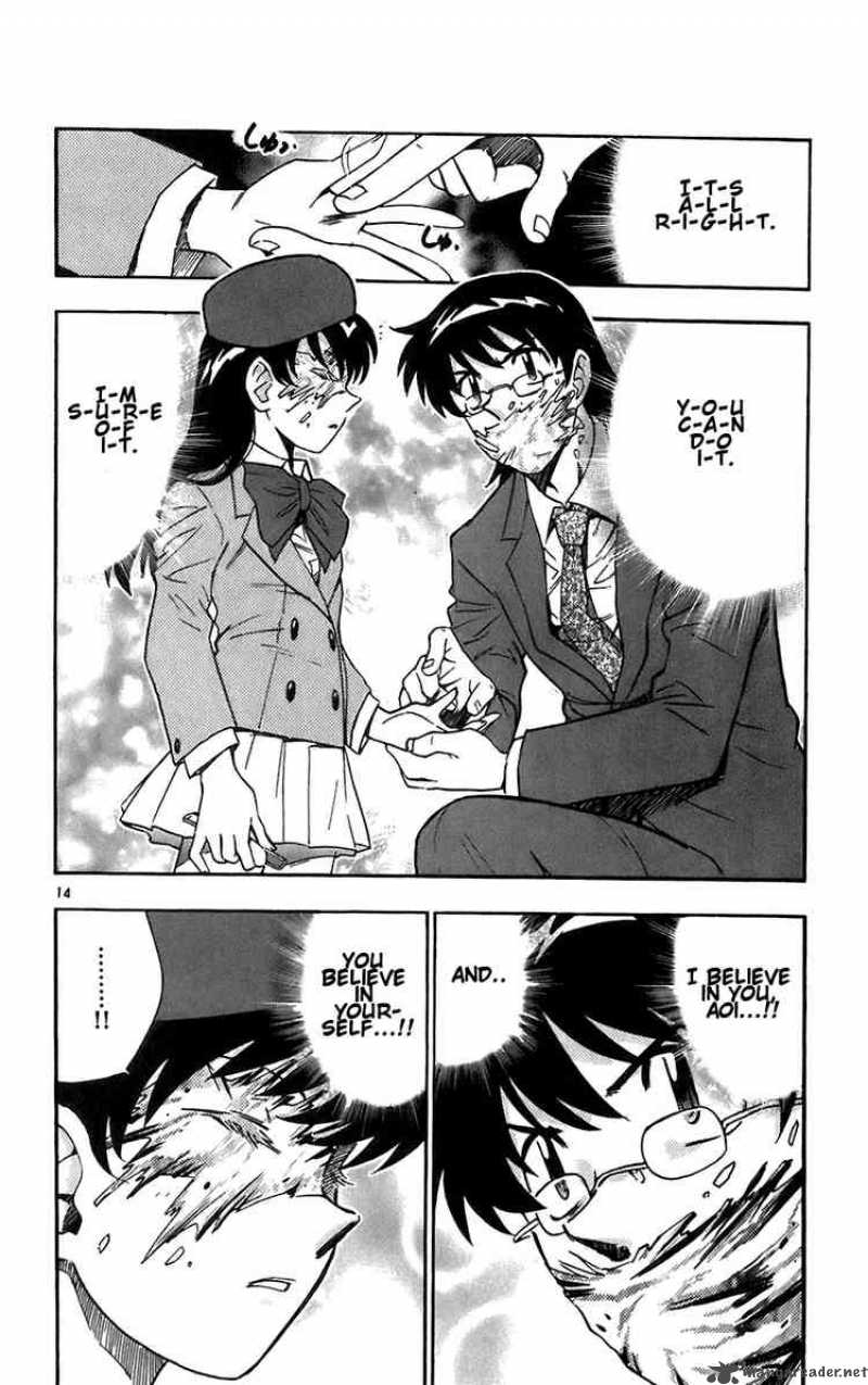 Zettai Karen Children 52 14