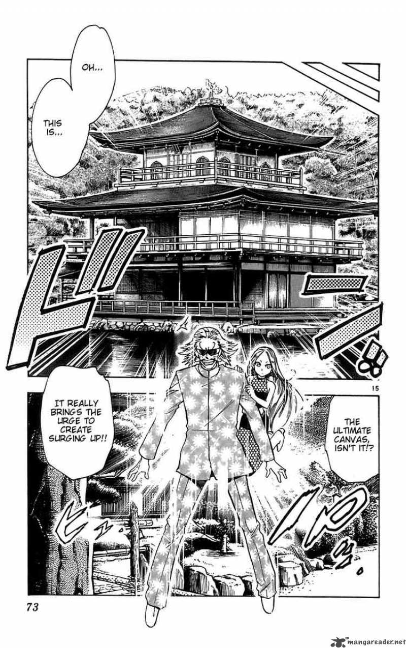 Zettai Karen Children 52 15