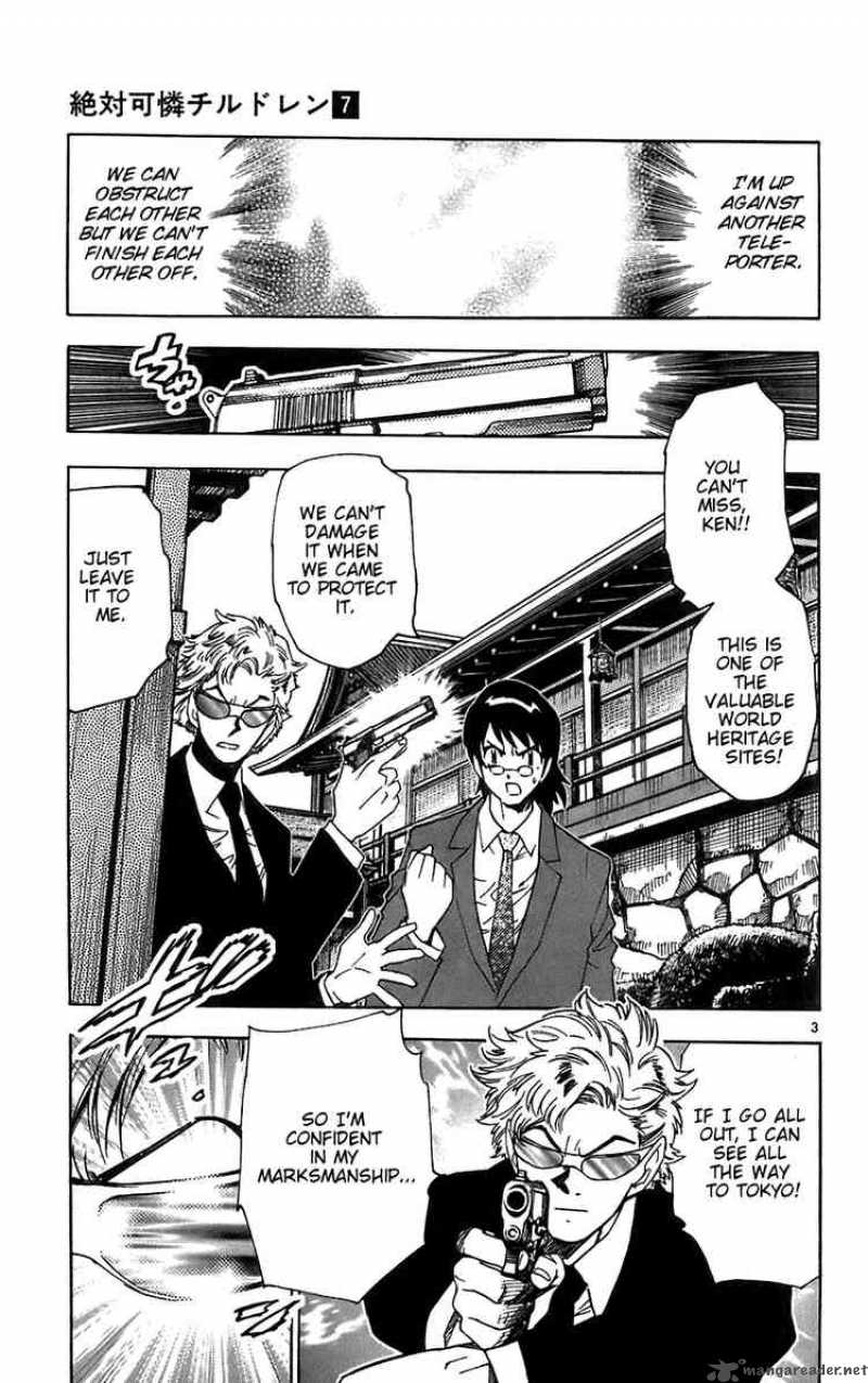 Zettai Karen Children 52 3