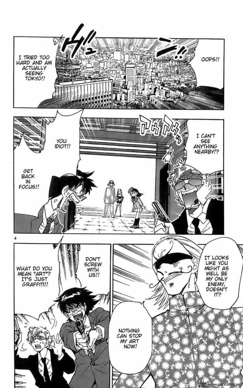 Zettai Karen Children 52 4