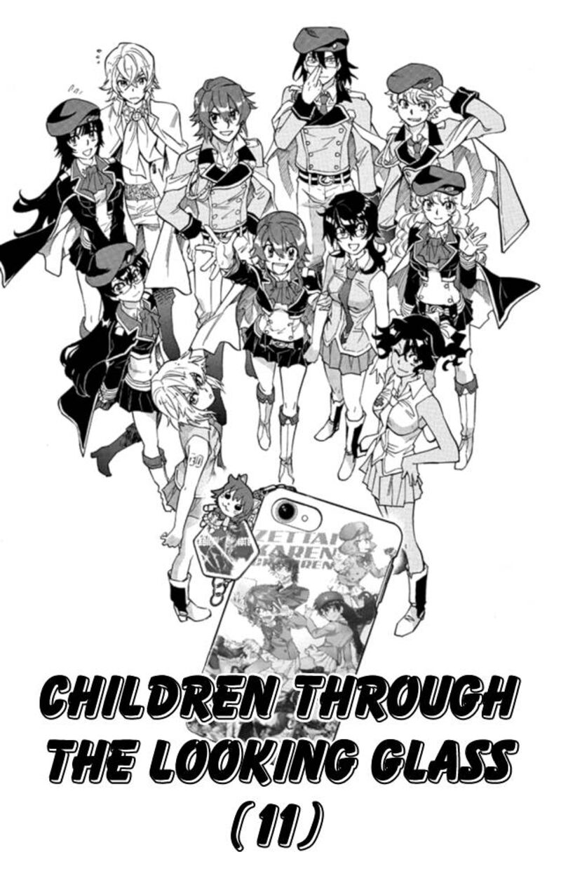 Zettai Karen Children 520 1