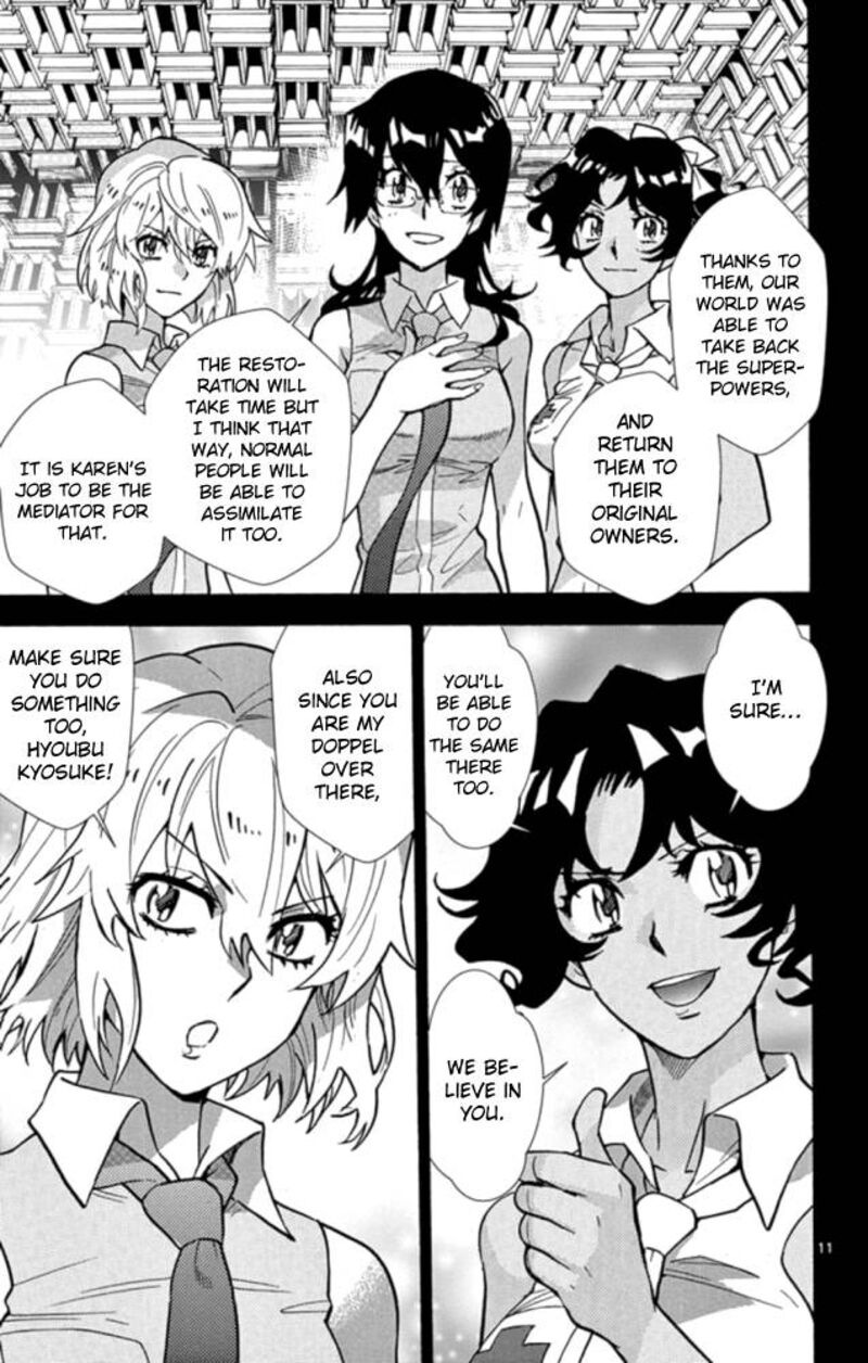 Zettai Karen Children 520 11