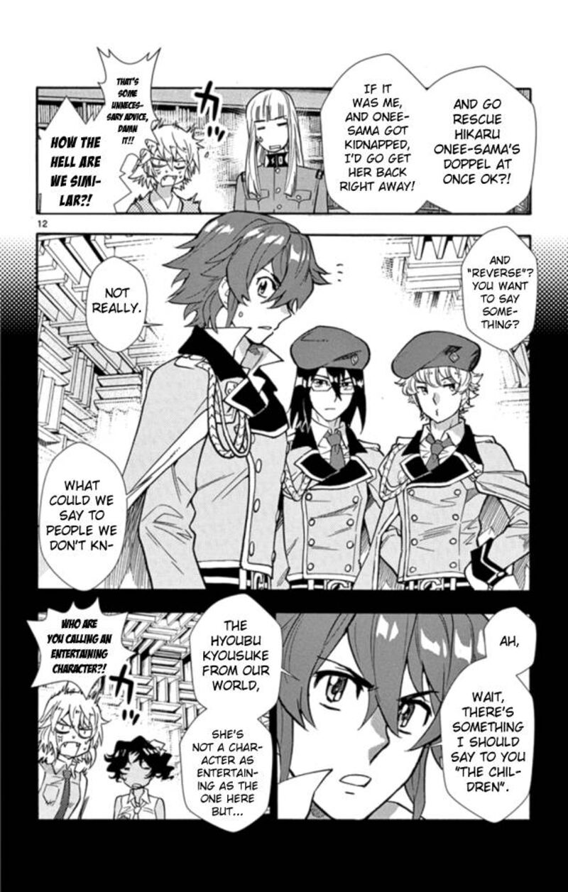 Zettai Karen Children 520 12