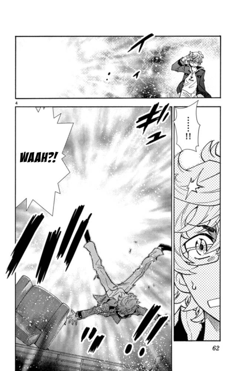 Zettai Karen Children 520 4