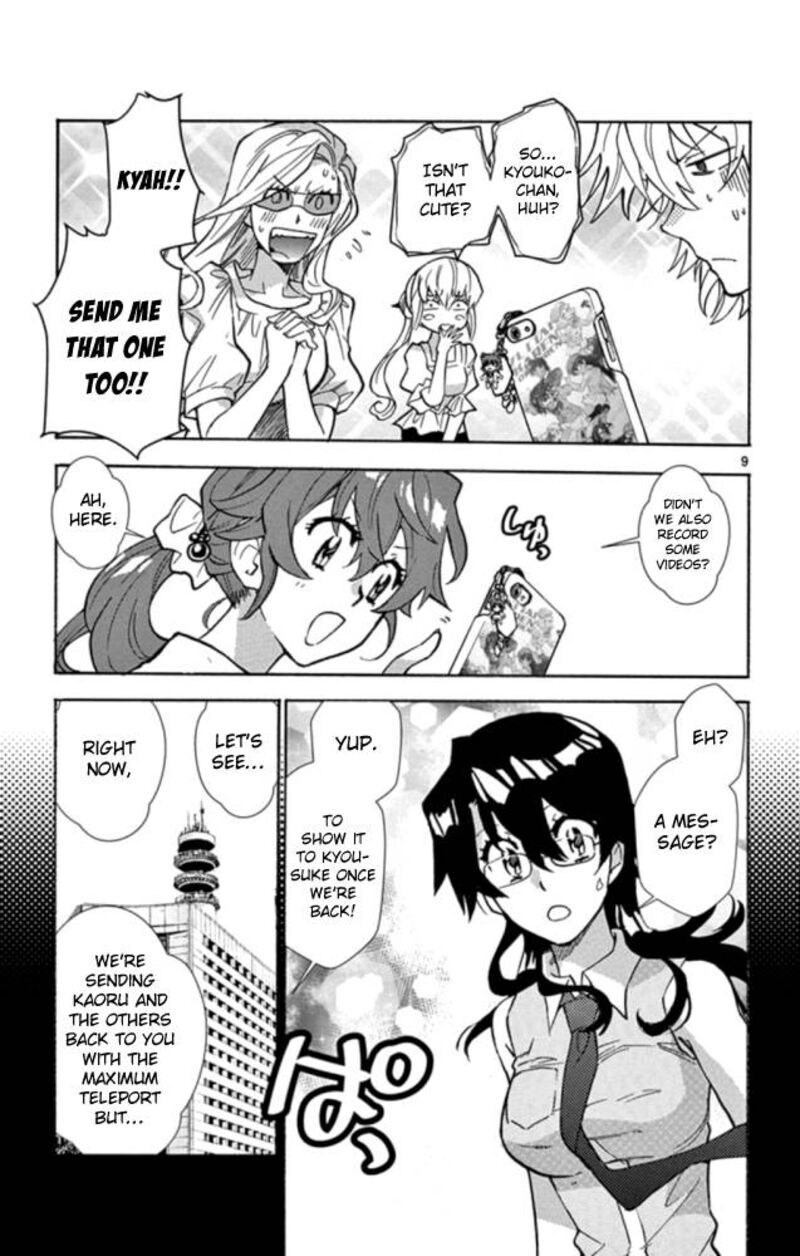 Zettai Karen Children 520 9
