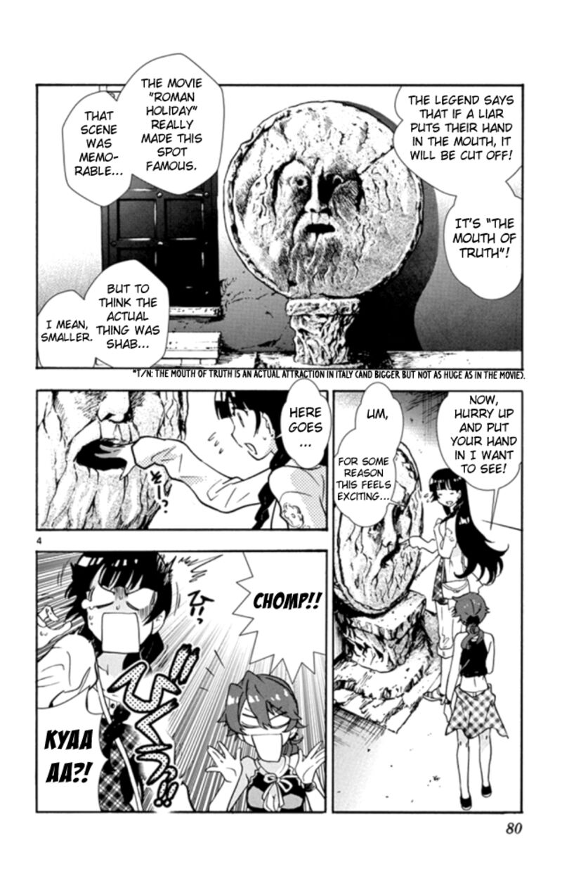 Zettai Karen Children 521 4