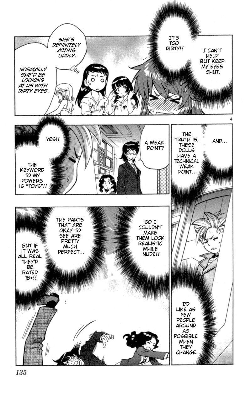 Zettai Karen Children 523 4