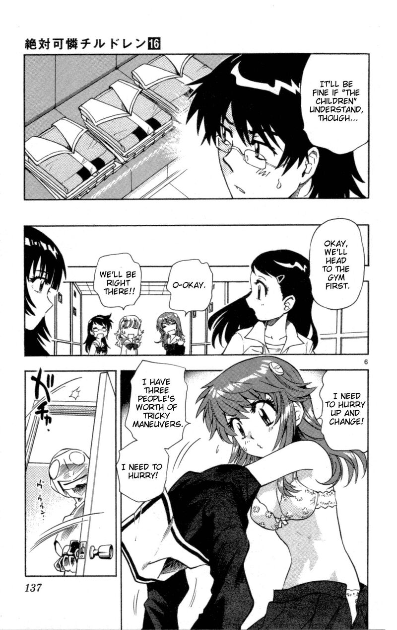 Zettai Karen Children 523 6