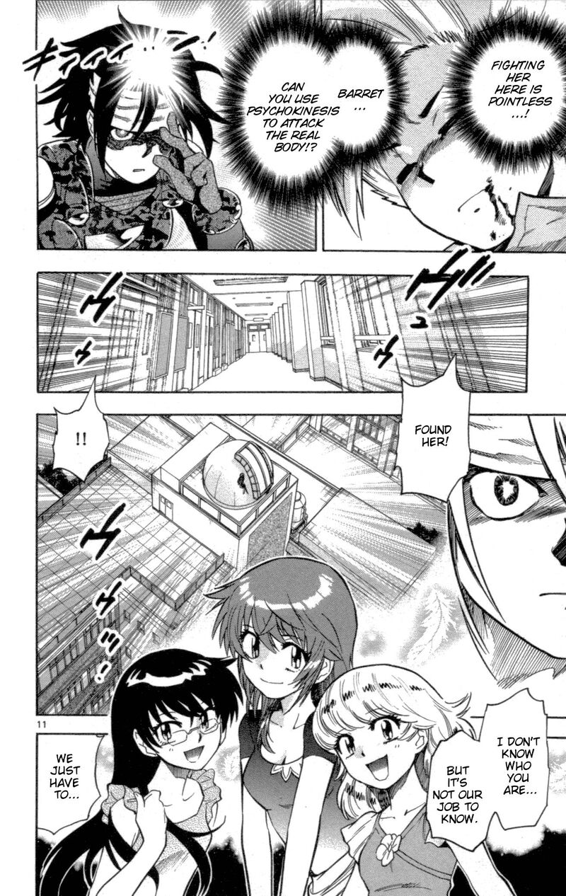 Zettai Karen Children 524 11