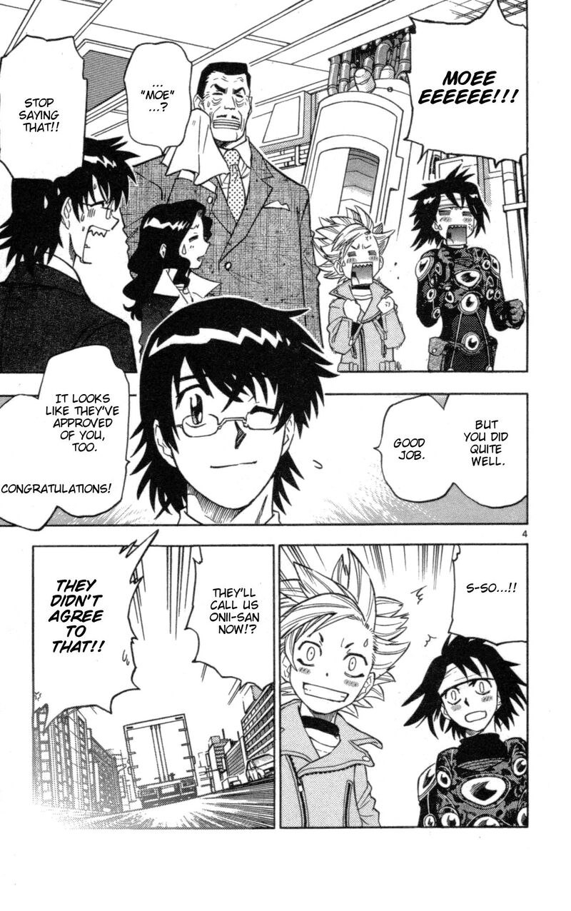 Zettai Karen Children 525 4