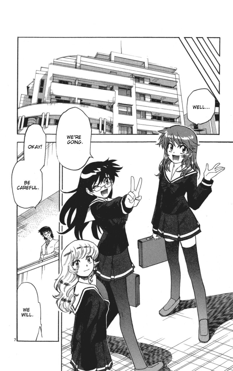Zettai Karen Children 525 7