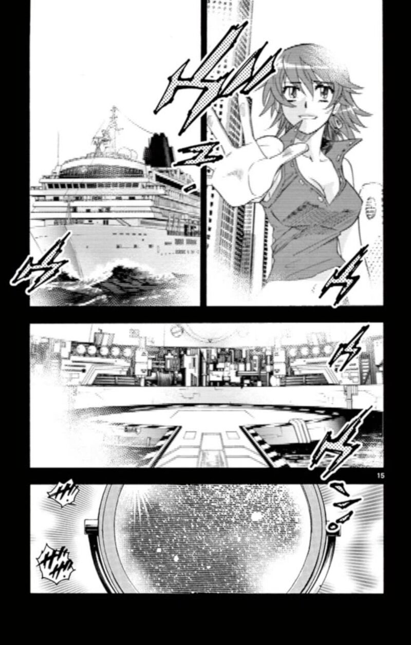 Zettai Karen Children 526 15