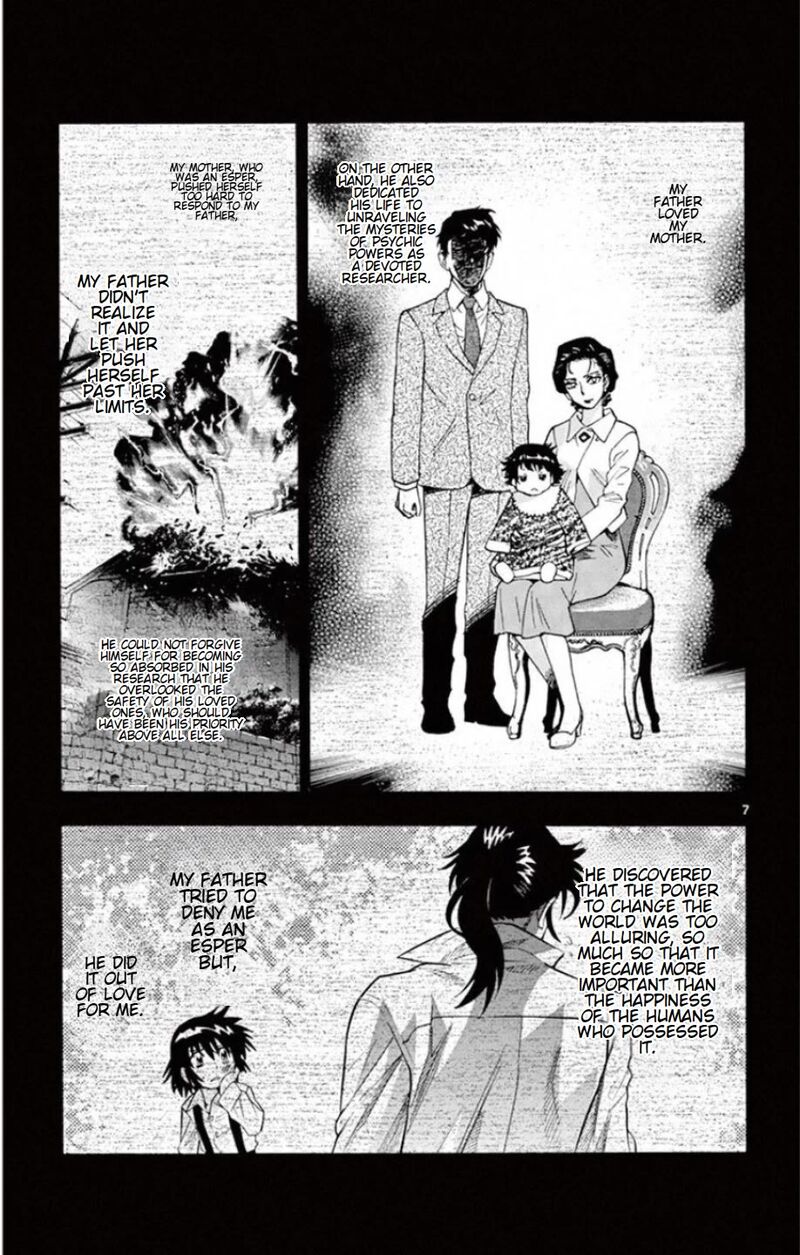 Zettai Karen Children 527 10