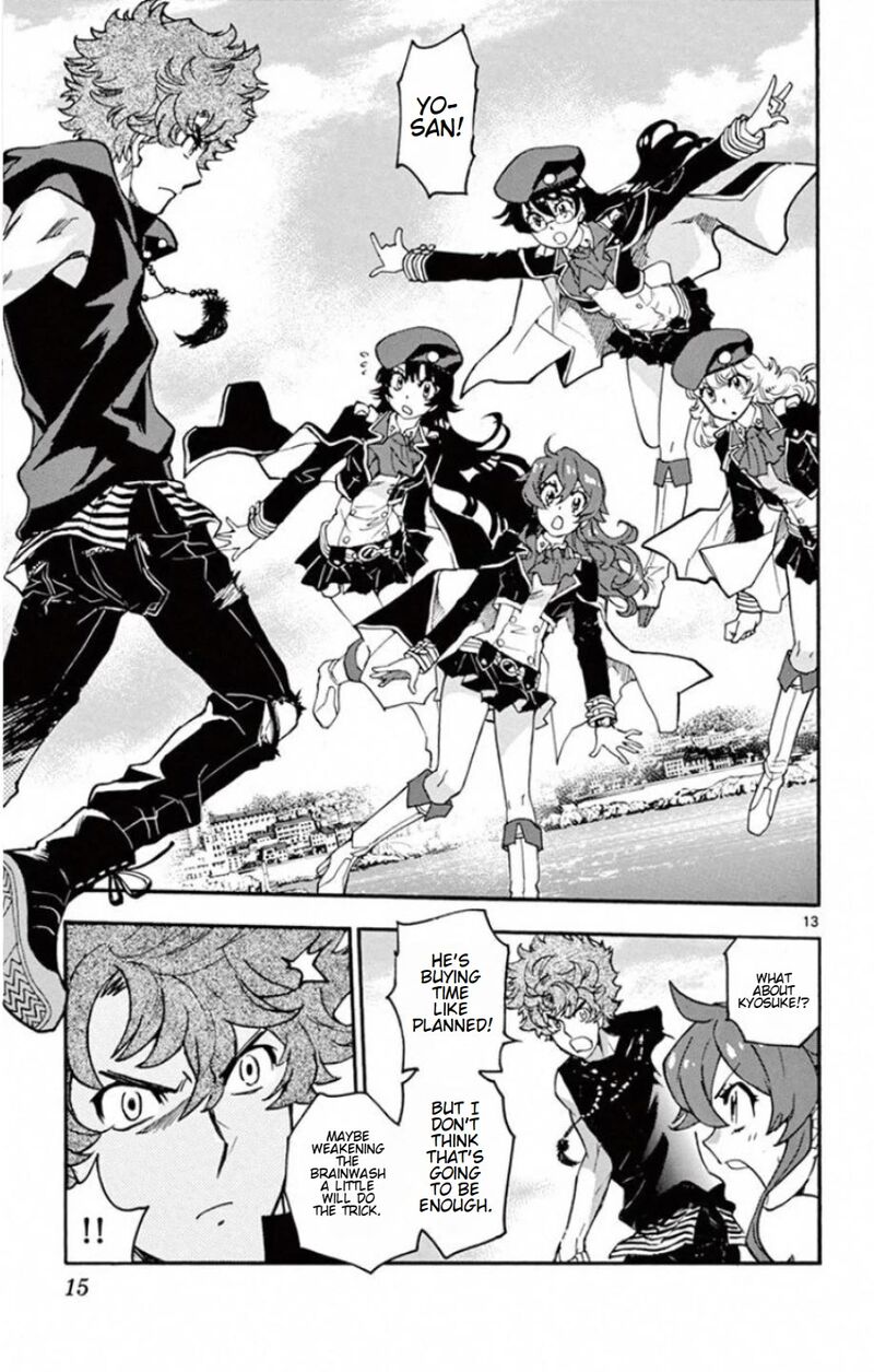 Zettai Karen Children 527 16